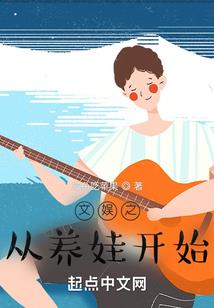 英雄联盟之商业街