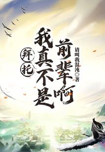 丹宗冰神
