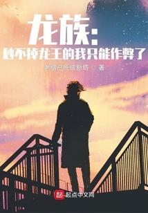 黑印古咒