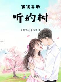 苟道长生小号全是反派