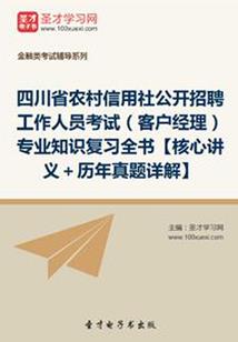 战力只有一万