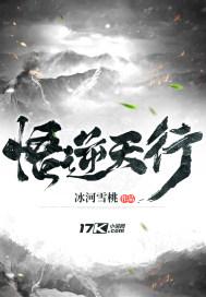 遇见爱情的双子座