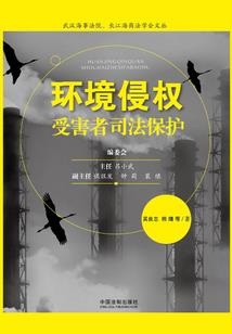 江水东流樱花已落