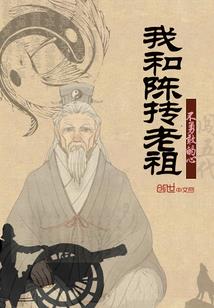 穹墟
