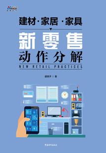 爱终无果