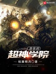 拂晓城之忘忧