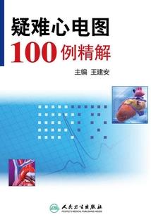 始皇帝记
