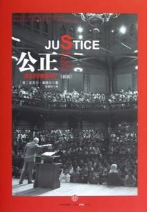 穿越减肥时代