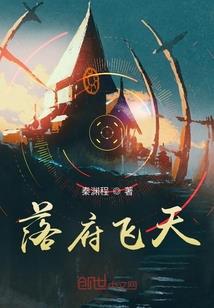 天暮城