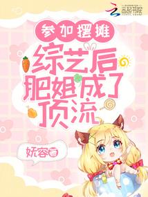 恋上第五季