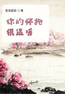 重生之带着空间到古代