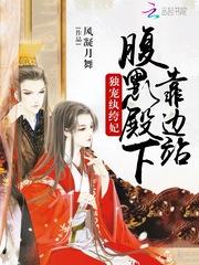 浸阎哀