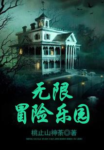 虚灵之主