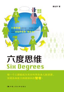 苟在天牢，我竟然无敌了