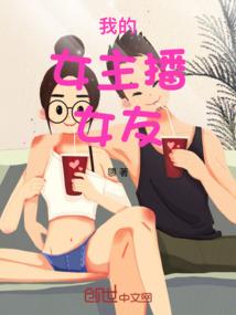 流水落花人独立