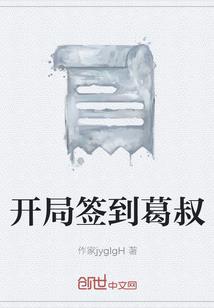 武道志灵