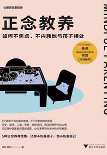 四方皇