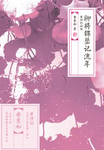 这才不是什么青春物语