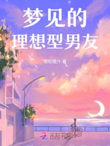 斗罗：开局获赠写轮眼
