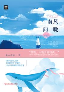 那些张扬的男孩女孩们