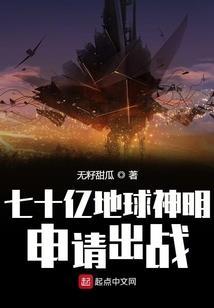 蹲之界