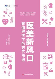 万界圣煌