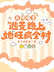 星河万疆