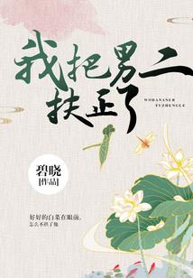 吞噬天下战乾坤