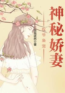 永昼之灵使传说