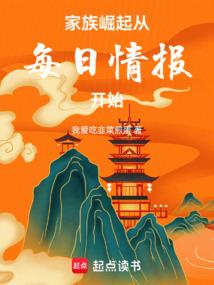 挂面俏佳人