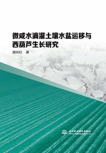 青春最终曲