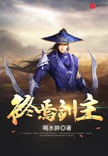 泪阑珊