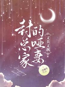 在漫威修仙