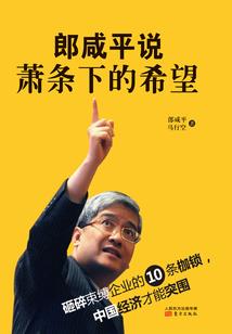 霸道娇妻总裁你别闹