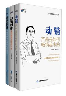 陵珑