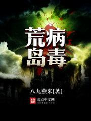 符箓系统