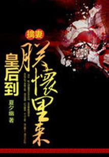 逐月流光