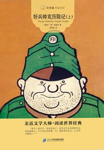 电竞的世界