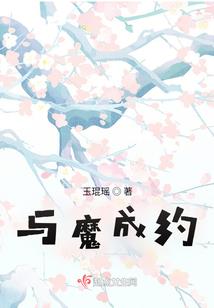 战神功