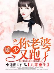 唐谋天下(合作)