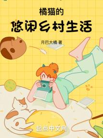 翔梦