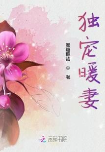 千金归来，欠的就换来
