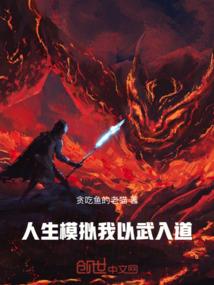 前夫别乱来