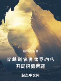 洛殇图
