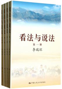 折尽梅花难解相思