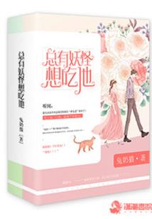 一人之下：吾妻陆玲珑