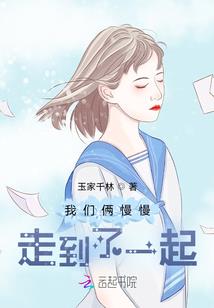快穿：心机大佬，撩又宠！