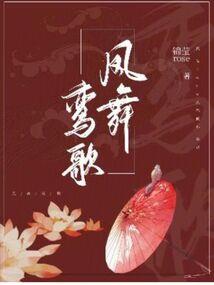 回忆里寻找痕迹