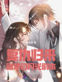 紫沧第一王妃