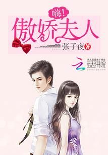 学生时代的趣事